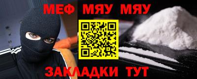 амф Аргун