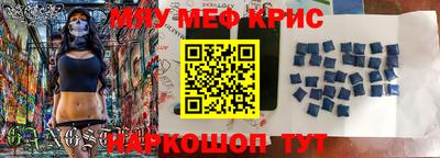 амф Аргун