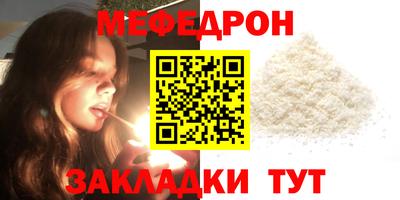 стаф Апрелевка
