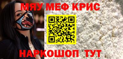 стаф Апрелевка