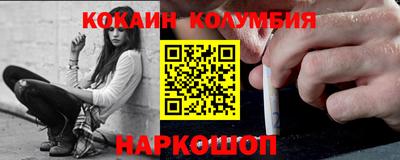стаф Апрелевка