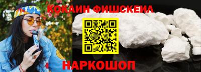 Альфа ПВП Апшеронск