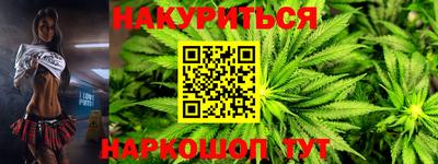 стаф Апрелевка