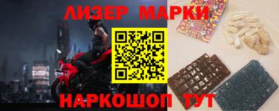 амф Аргун