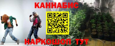 амф Аргун