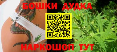 а пвп мука Анжеро-Судженск