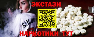 амф Аргун