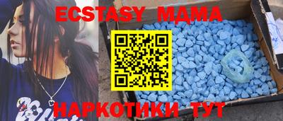 стаф Апрелевка