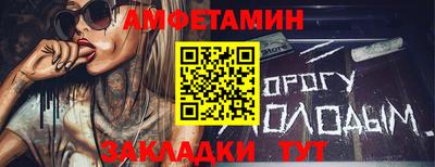 стаф Апрелевка