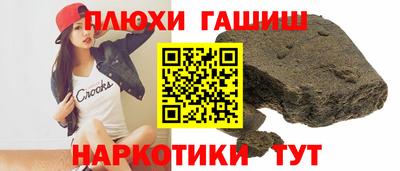 стаф Апрелевка