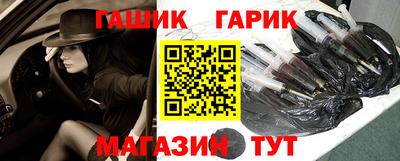стаф Апрелевка
