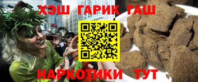 стаф Апрелевка