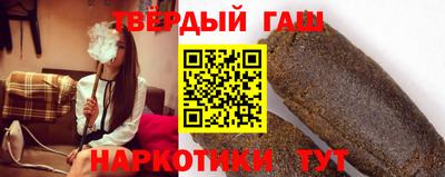 амф Аргун