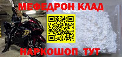 стаф Апрелевка