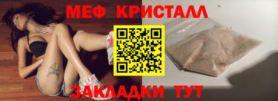 амф Аргун