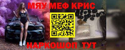 амф Аргун